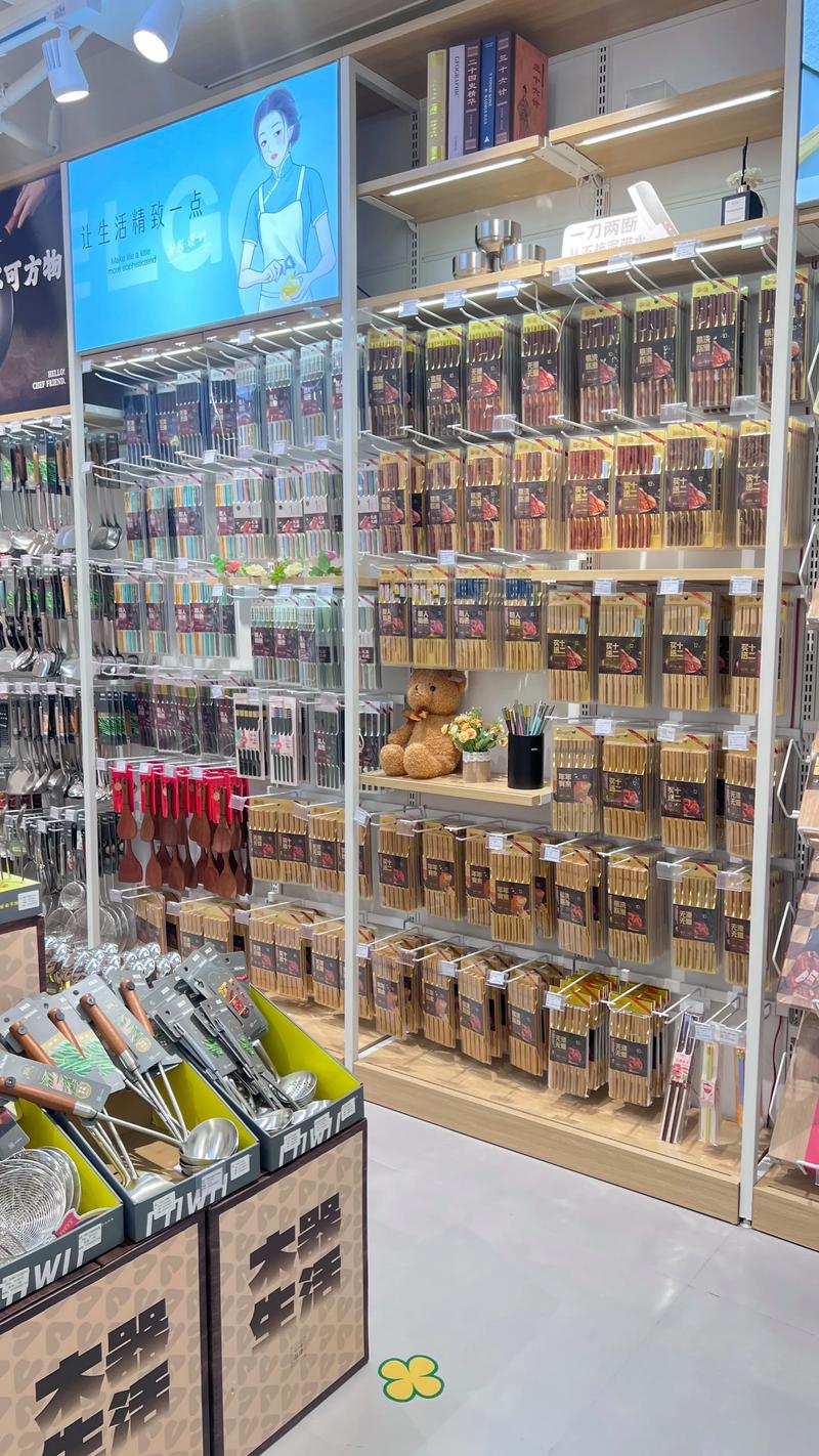 成都商贸公司: 行业趋势与发展趋势