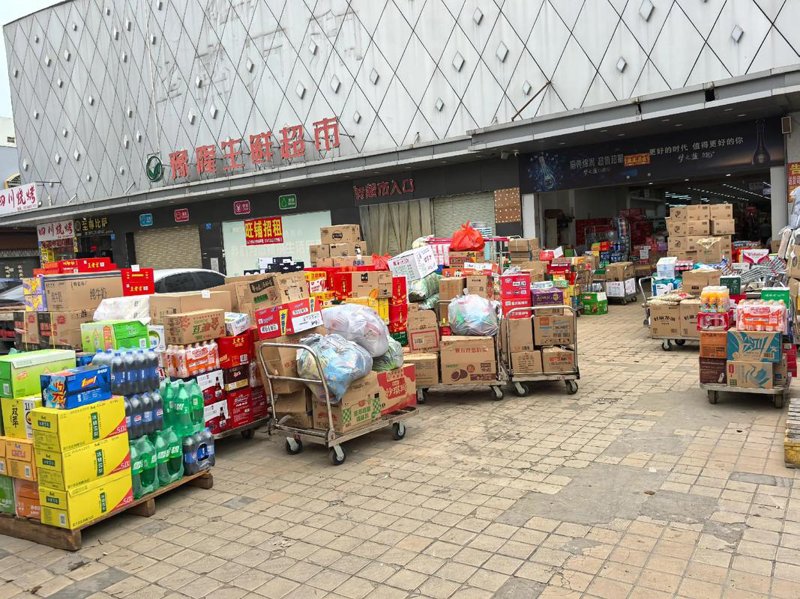 贸易公司的活力与挑战：行业动态分析